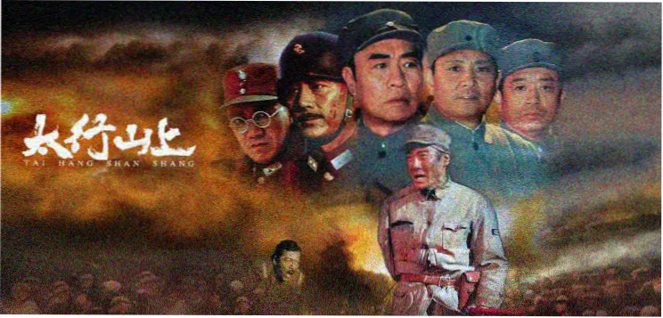 韩式丧尸剧集推荐竖版海报